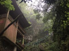 -藏龙百瀑风景区