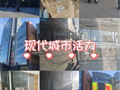 -北京清河万象汇