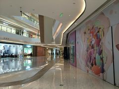 -合景·悠方(成都店)
