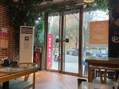 -潮十三潮汕砂锅粥(高新四路大都荟店)