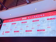 -李兰英湖南面馆(护国路店)