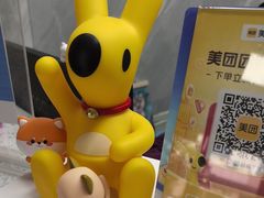 -半岛宠物医院24小时(白果林店)