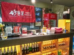 -好爸爸(印象城旗舰店)