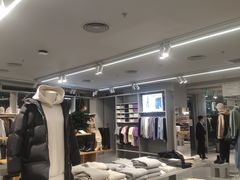 -ARKET CAFÉ(三里屯太古里店)