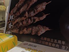 -马小毛老上海里脊肉(南翔印象城店)