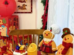 -花间烘焙BLossom Bakery