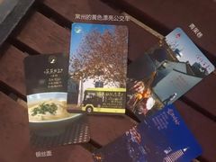 -回回锅贴(小河沿店)