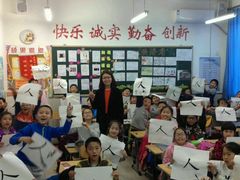 -秦汉胡同国学书院(天鹅湾分馆)