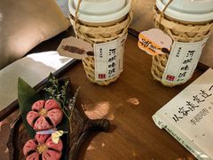 -长白岛森林公园