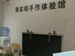 -当当书店(国泰广场店)