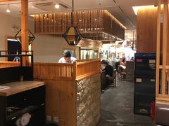 -塚田农场(悠唐店)