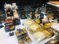 -红跑车(三孝口店)