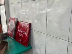 -甘记肥肠粉(马鞍北路店)