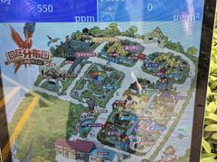 -南宫五洲植物乐园