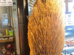 -捞沙巷