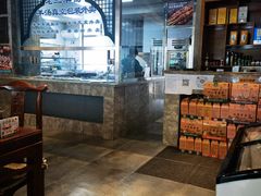 -老三羊汤【北兴隆街店】