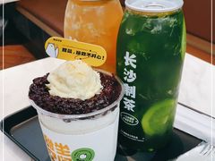 -丹礼糖甜品