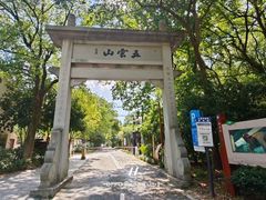 -西湖风景区十里琅珰-五云山