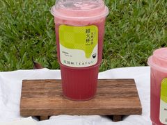 -星满杯TEAFUL(罗湖东门店)