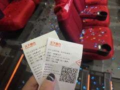 -SFC上影影城(杭州下沙IMAX店)
