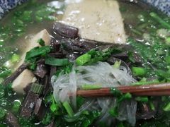 -东关赵记粉汤羊血(兴庆北路店)