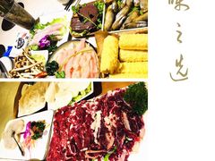-围炉夜话·潮汕卤水火锅(榕江店)