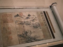 -上海博物馆