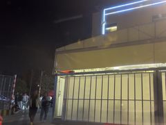 -串小白烧烤(金沙洲店)