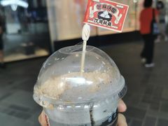 -喜茶(北京三里屯太古里店)