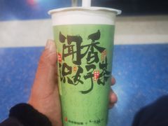 -书亦烧仙草(武宿国际机场店)