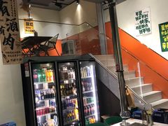 -山野的朋友露营炭火烤肉