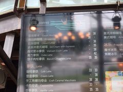 -漫咖啡(银泰创意城店)