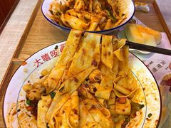 -大嘻咹biangbiang面(历史博物馆店)
