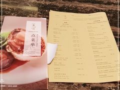 -夏宫中餐厅(静安香格里拉店)