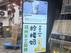 -猫的魔法密林(衣裳街店)