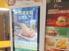 -麦当劳(南昌青山湖万达广场店)