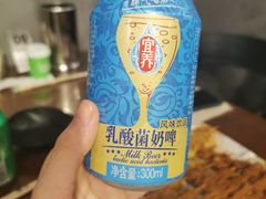 -老酱油炸社