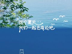 -大连自然博物馆