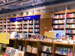 -方所(华润万象城店)