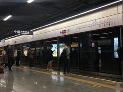 -车公庙(地铁站)