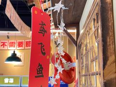 -蜀川川破店·江湖菜·烧烤(北京首店)