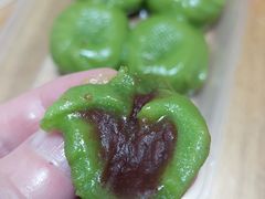 -沈记青团