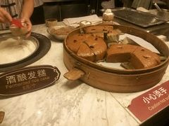-锦记糕点铺