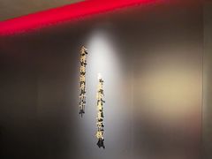 -芙蓉十九·新湘菜