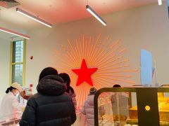-红星前进面包牛奶公司(五道口购物中心店)