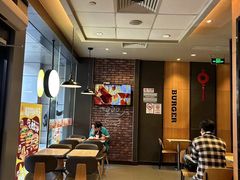 -汉堡王(上海缤谷一期店)