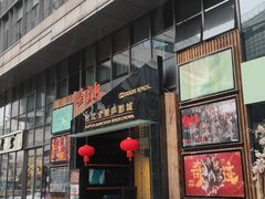 -【朵云轩艺术中心】博洛尼亚插画展·中国巡展·上海站