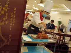 -全聚德(上海首店浦东店)