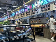 -谭三娘鲜切牛肉自助火锅(九眼桥总店)