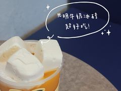 -TEA CROSS交茶点(国贸中心店)